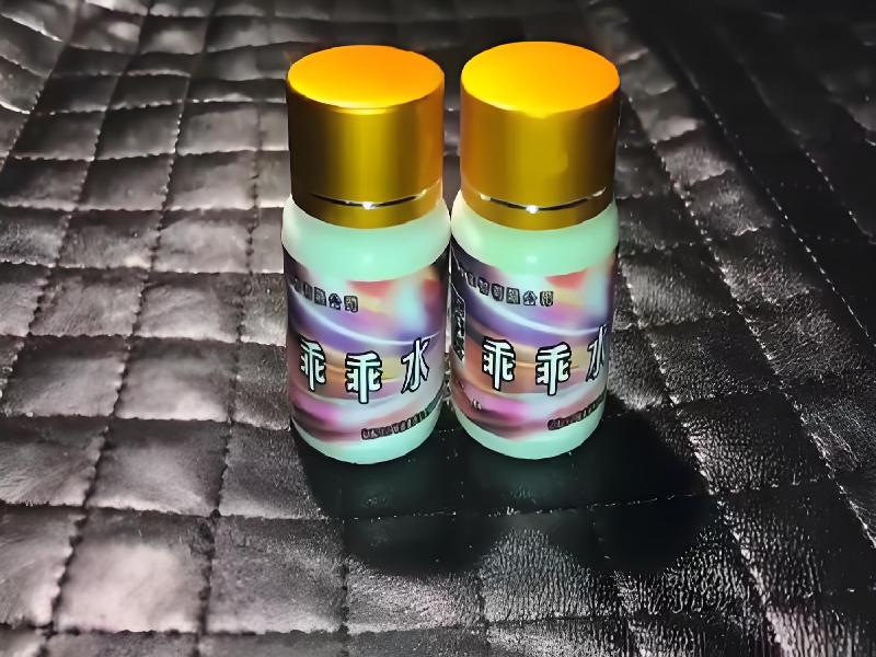 成人催药迷用品4666-ZEN2型号